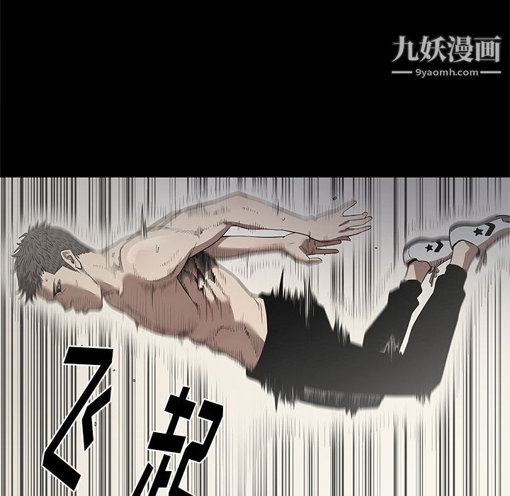 七公主第14话