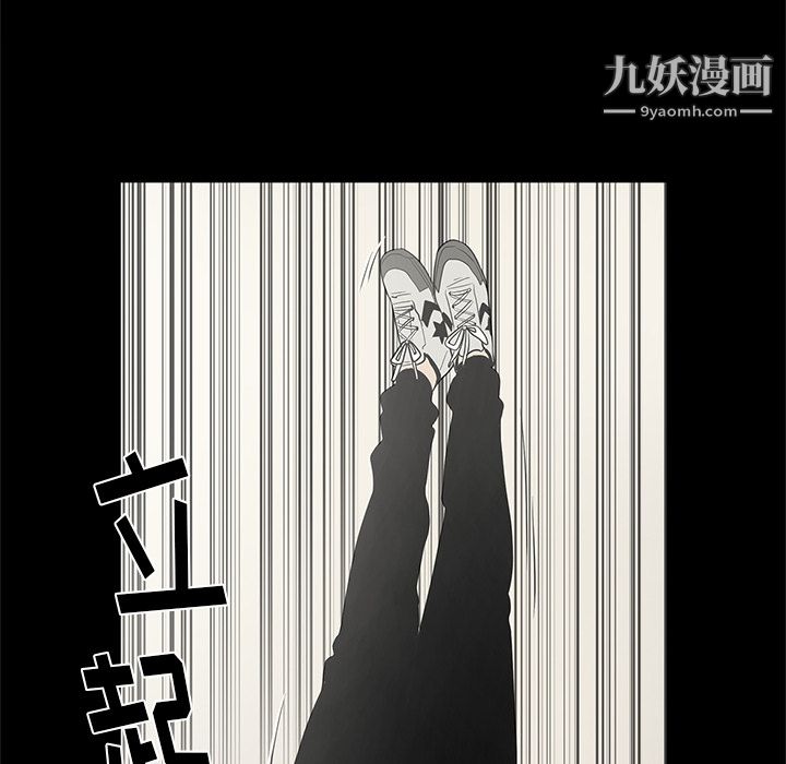 七公主第14话