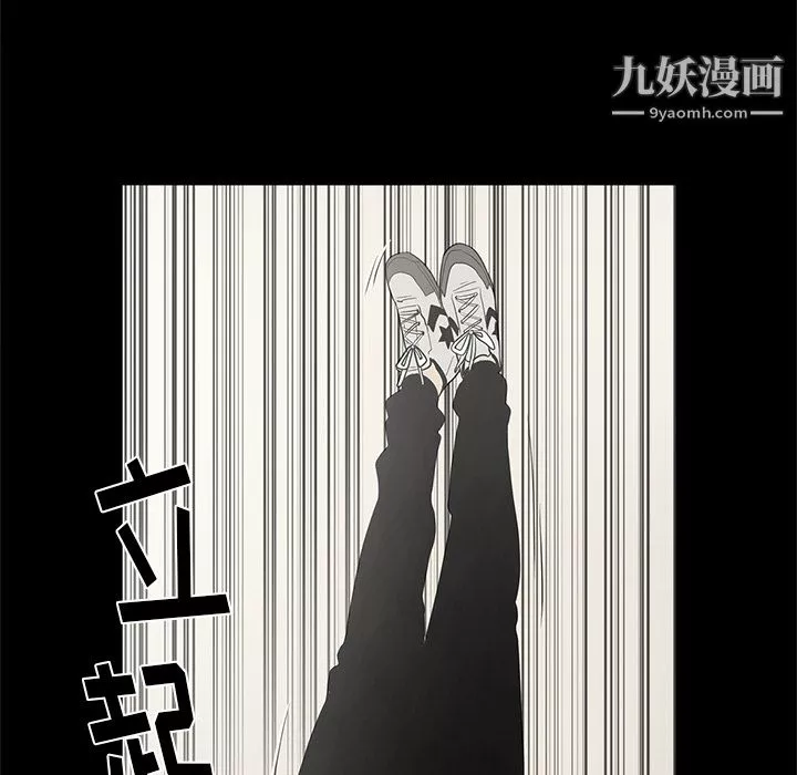 七公主第14話