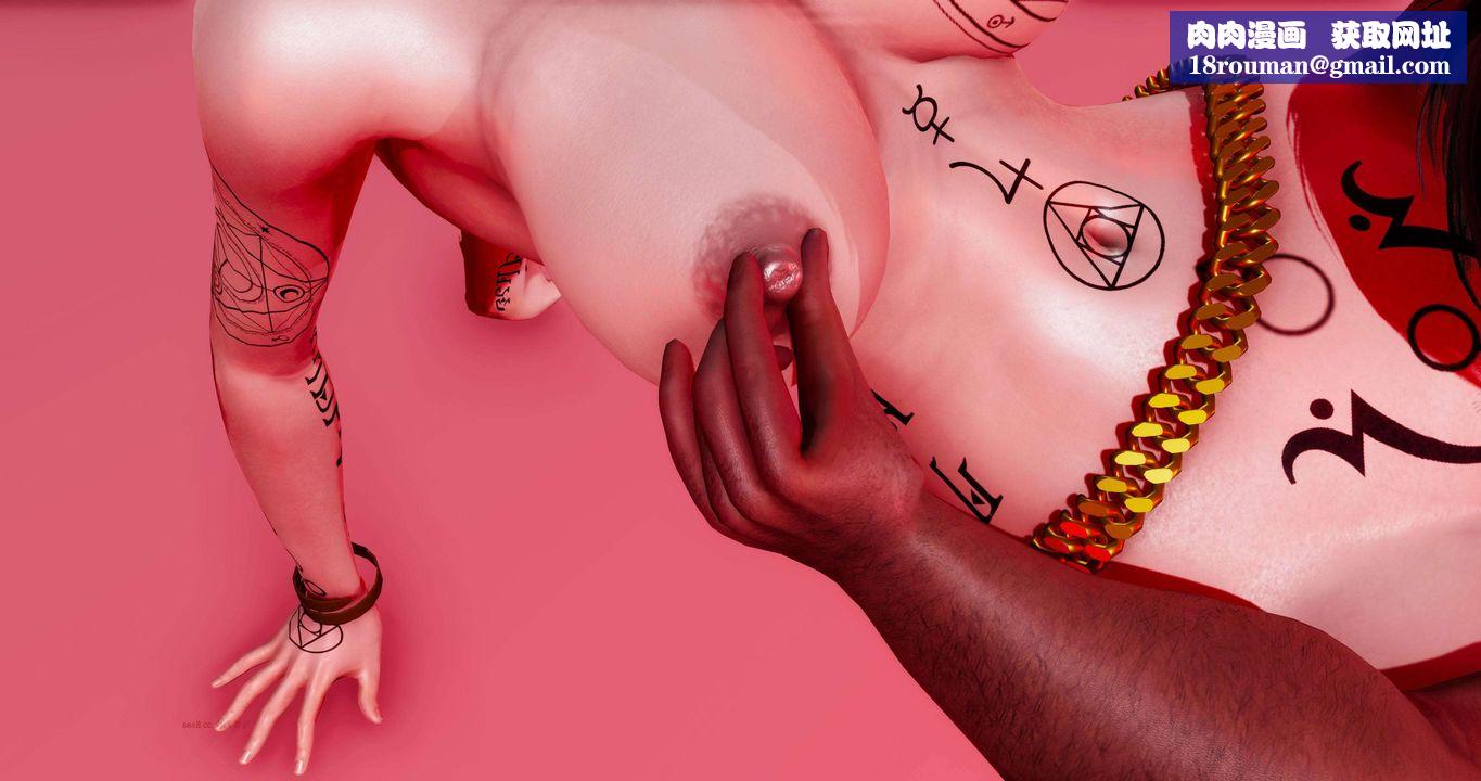 [3D]淫妖獸語第二季第57話