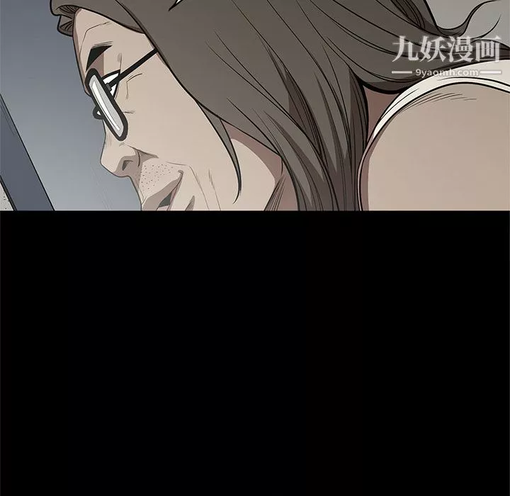 七公主-第14话 - 图片 75