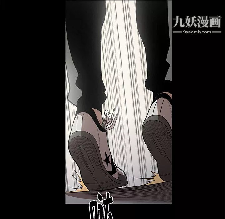 七公主第14話