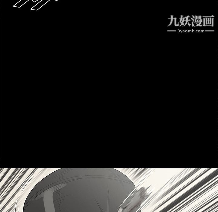 七公主第14话