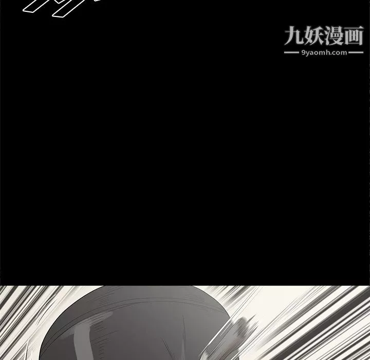 七公主第14話