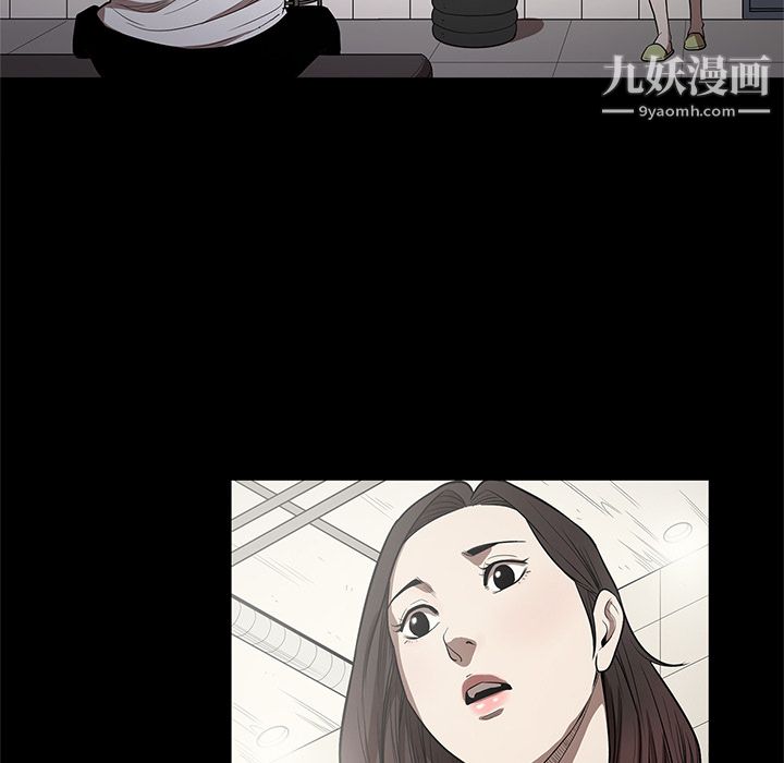 七公主第14话