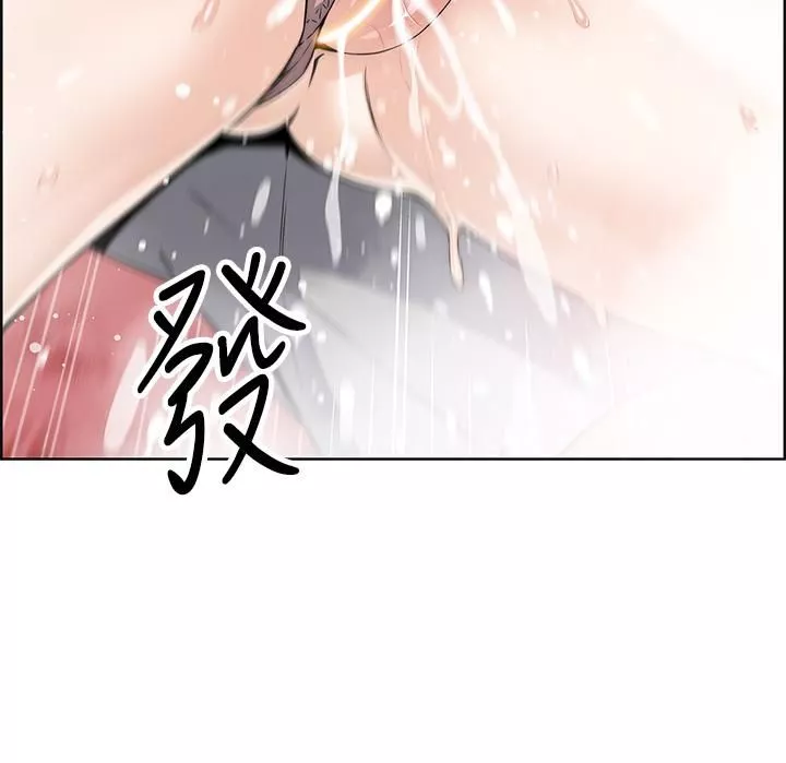 賣豆腐的母女們第20話-懲罰老板娘的時間到瞭