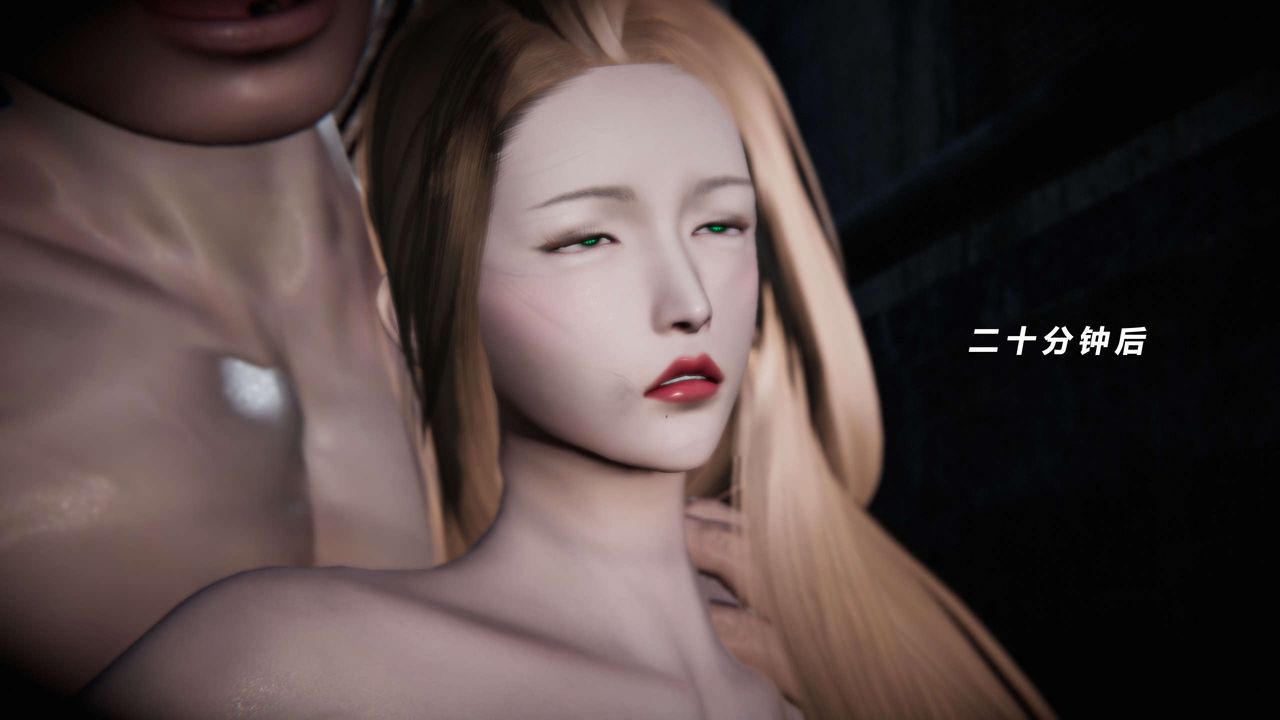 [3D]蝴蝶之殇第三季-復仇之影第01话