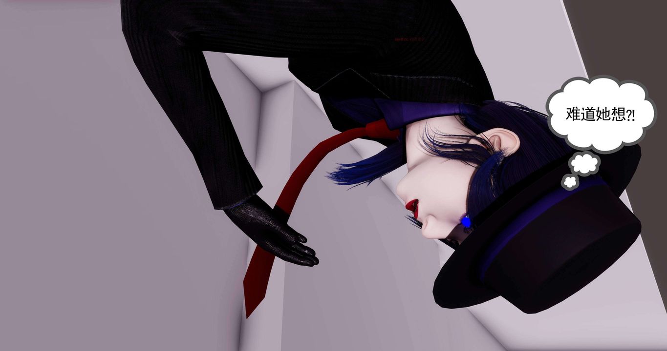 [3D]淫妖兽语第二季第58话