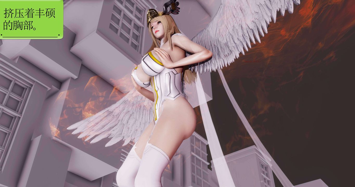 [3D]淫妖兽语第二季第58话