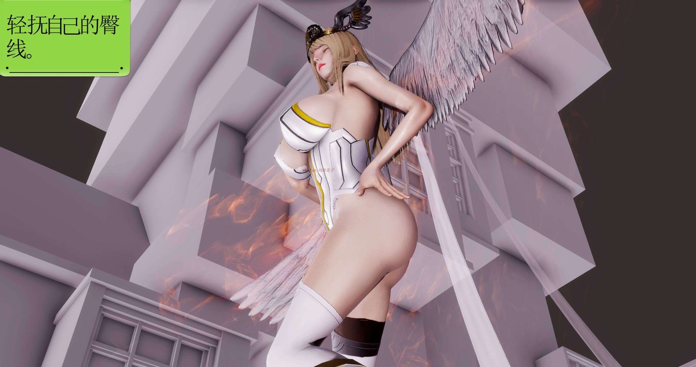 [3D]淫妖兽语第二季第58话