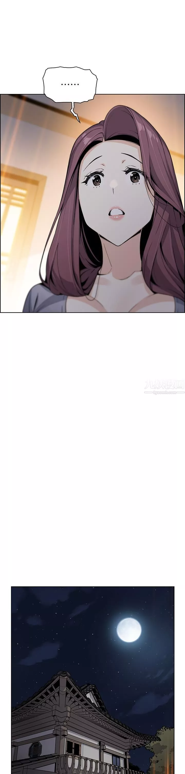 賣豆腐的母女們第20話-懲罰老板娘的時間到瞭