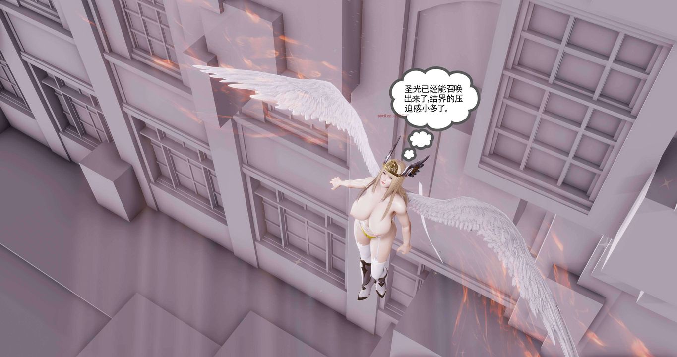 [3D]淫妖兽语第二季第58话