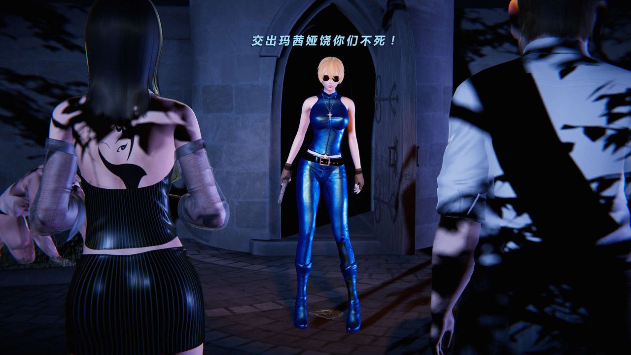 [3D]蝴蝶之殇第三季-復仇之影第02话