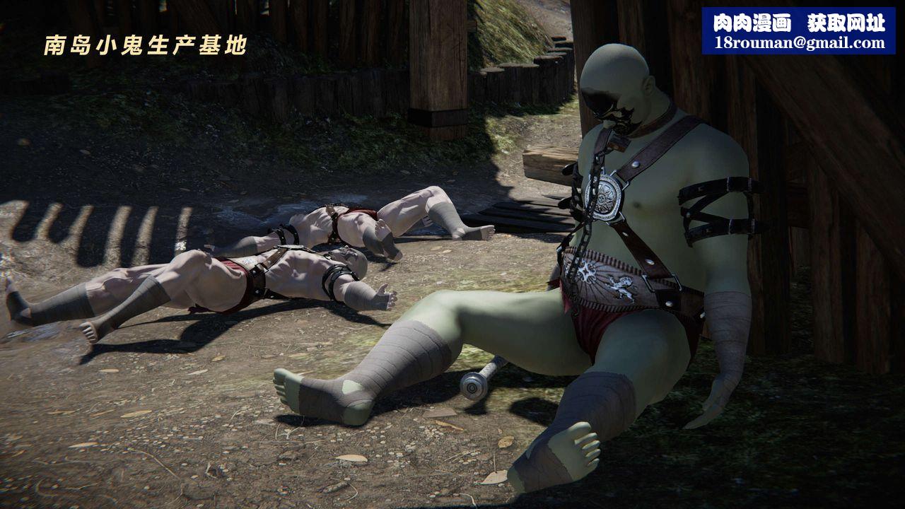 [3D]蝴蝶之殇第三季-復仇之影第03话