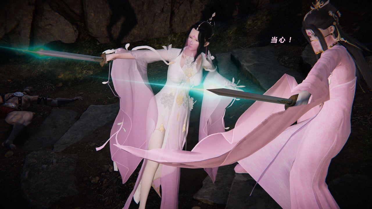 [3D]蝴蝶之殇第三季-復仇之影第03话