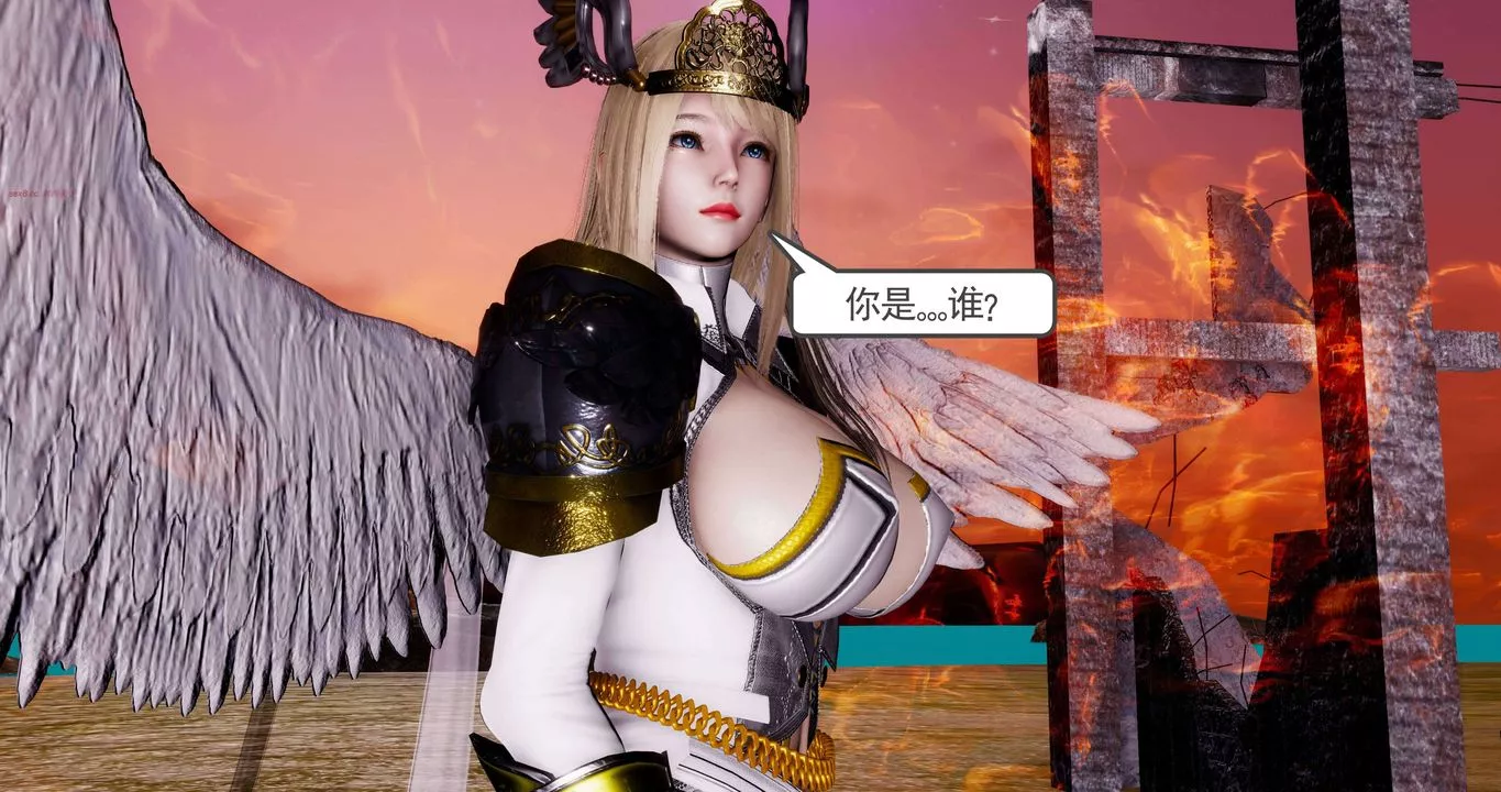[3D]淫妖兽语第二季-第59话 - 图片 50