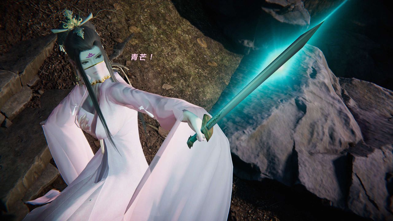 [3D]蝴蝶之殇第三季-復仇之影第03话