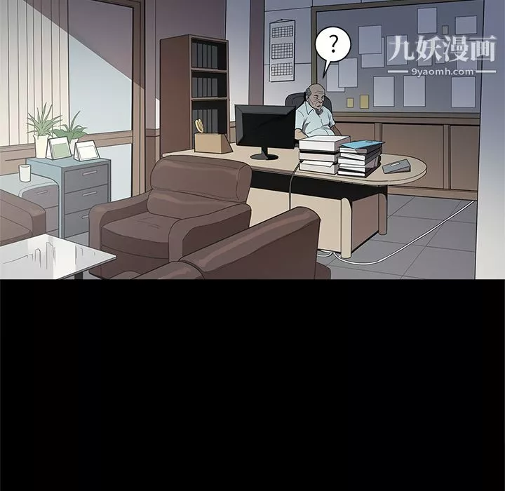 七公主第16話