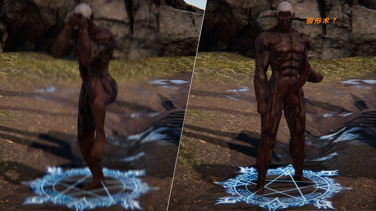 [3D]蝴蝶之殇第三季-復仇之影第03话