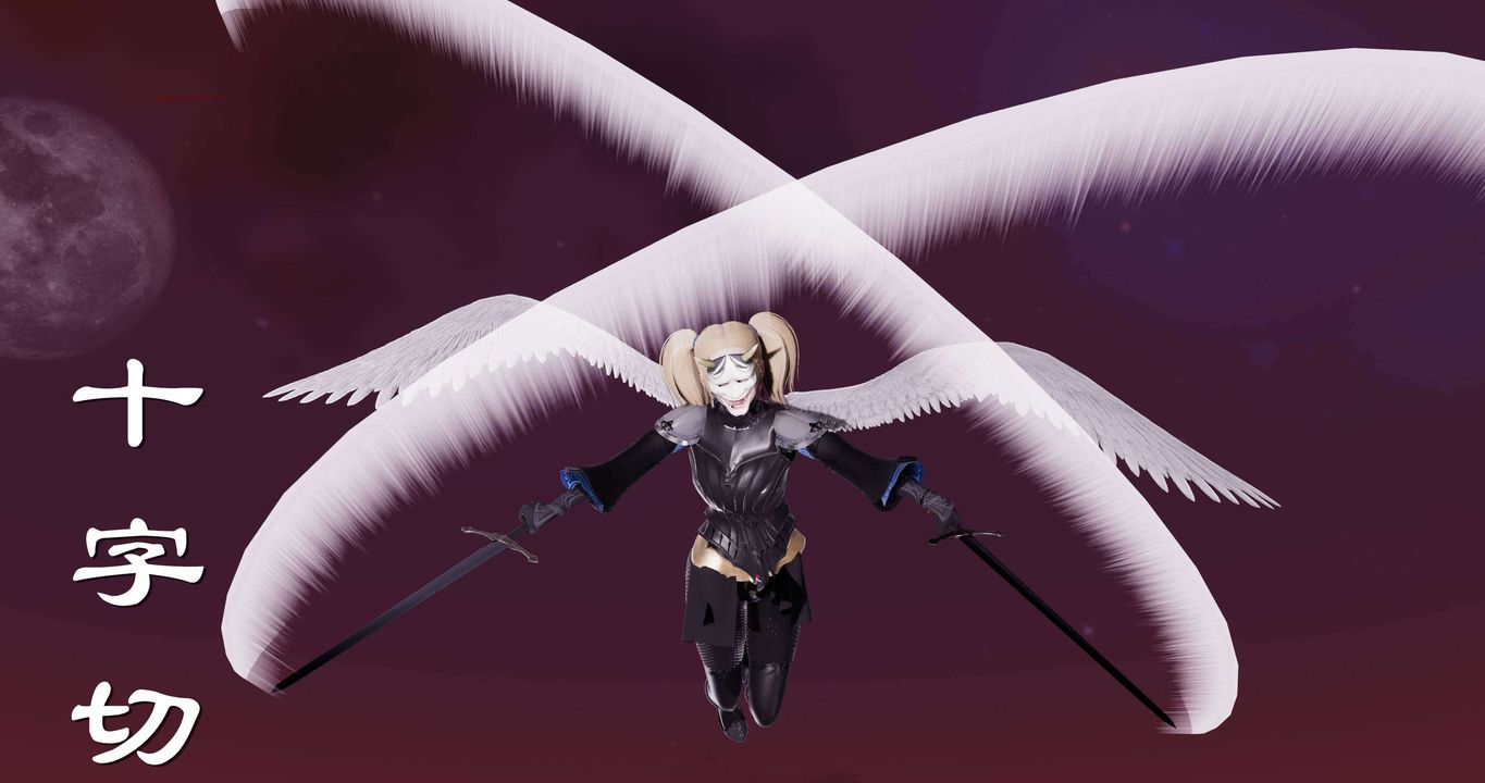 [3D]淫妖兽语第二季第60话