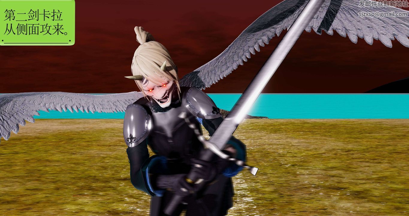 [3D]淫妖兽语第二季第60话