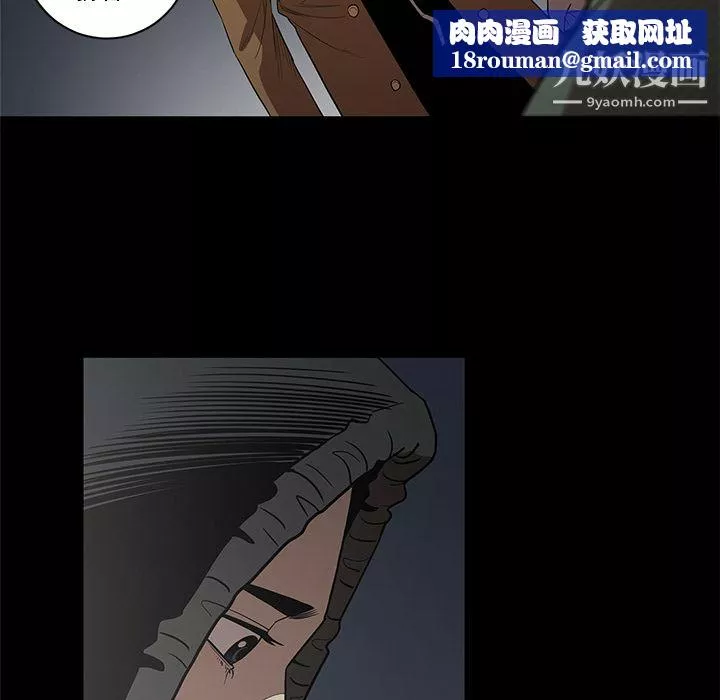 七公主第17話