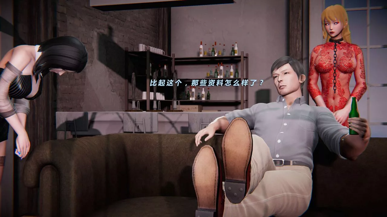 [3D]蝴蝶之殤第三季-復仇之影第03話