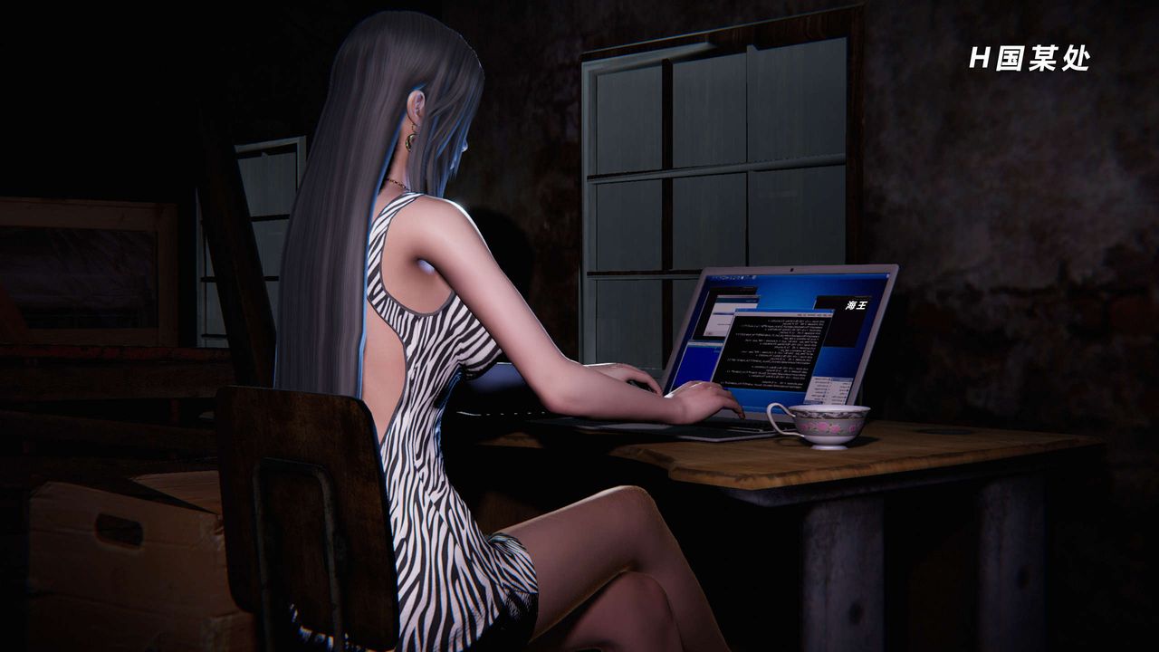 [3D]蝴蝶之殇第三季-復仇之影第03话