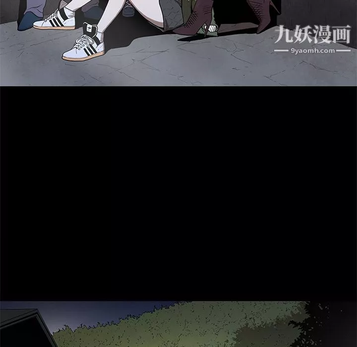 七公主-第18话 - 图片 5
