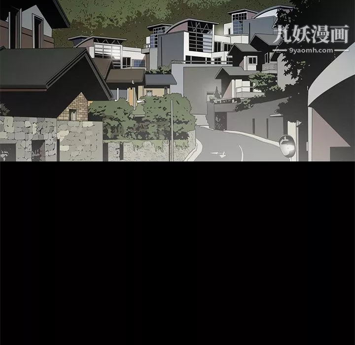 七公主-第18话 - 图片 6