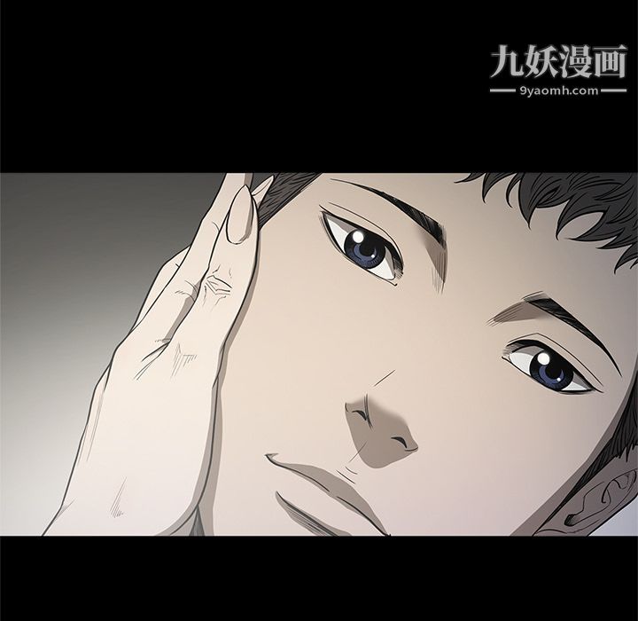 七公主第18话
