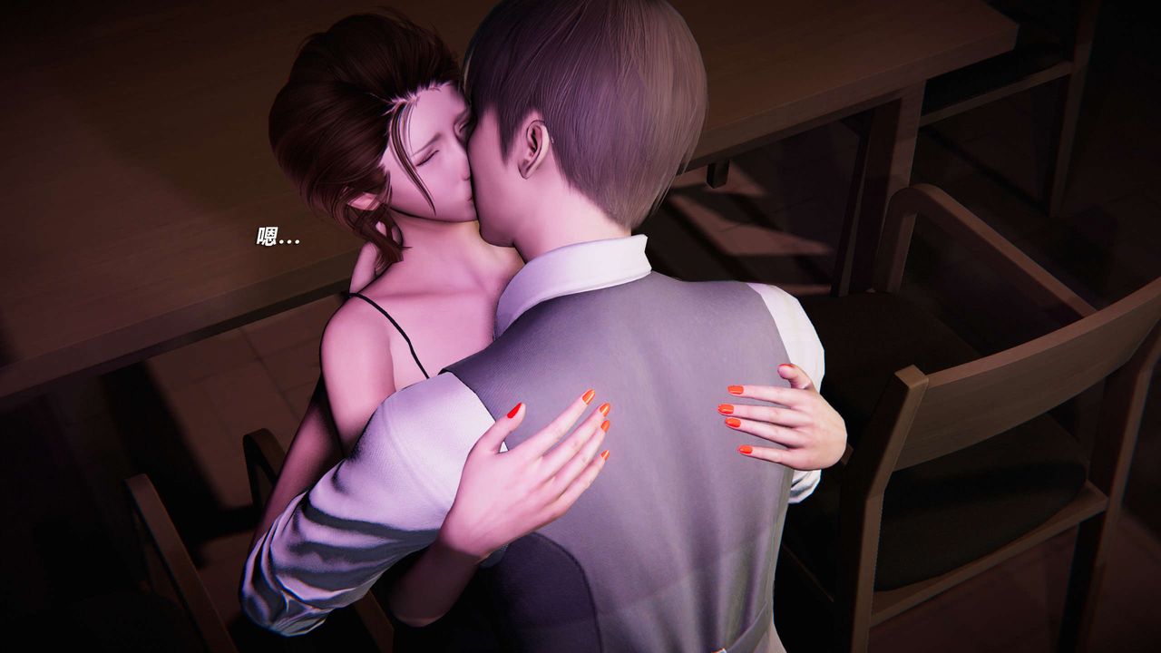 [3D]蝴蝶之殤第三季-復仇之影第04話