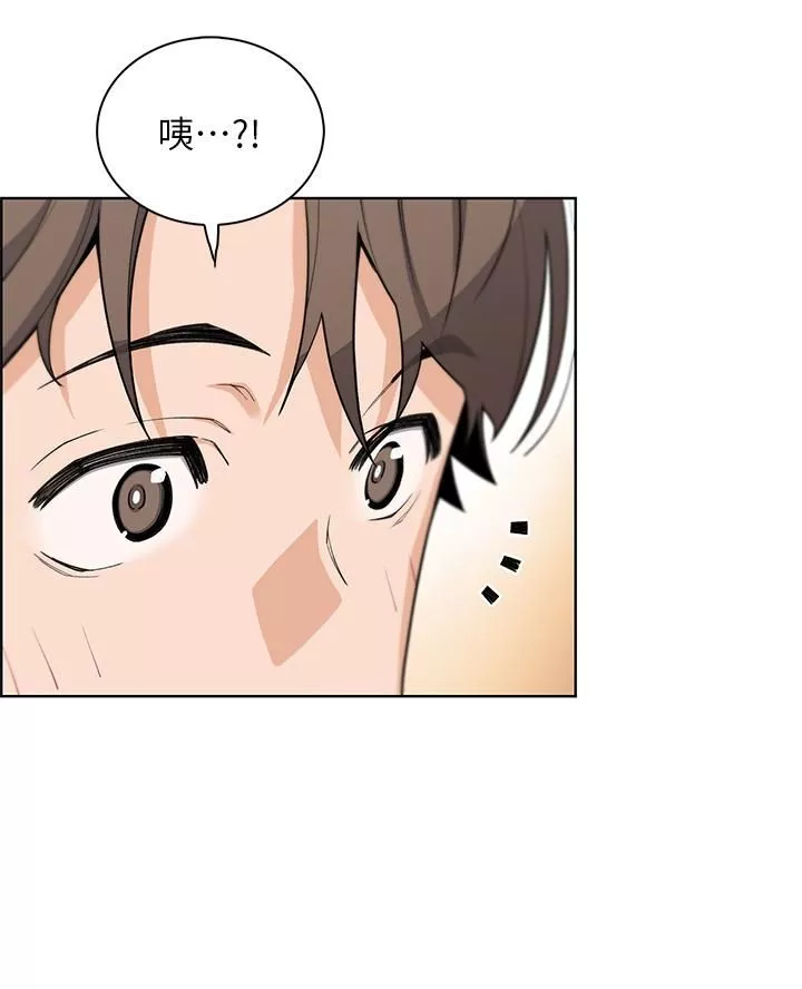 賣豆腐的母女們第25話-明明就很爽還嘴硬