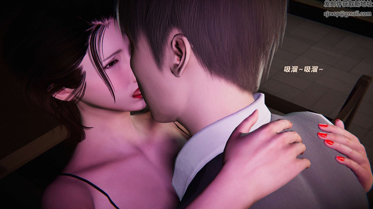 [3D]蝴蝶之殇第三季-復仇之影第04话