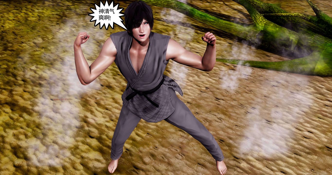 [3D]淫妖兽语第二季第62话