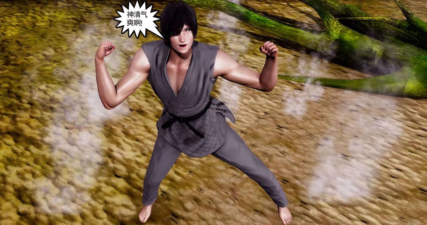 [3D]淫妖獸語第二季第62話