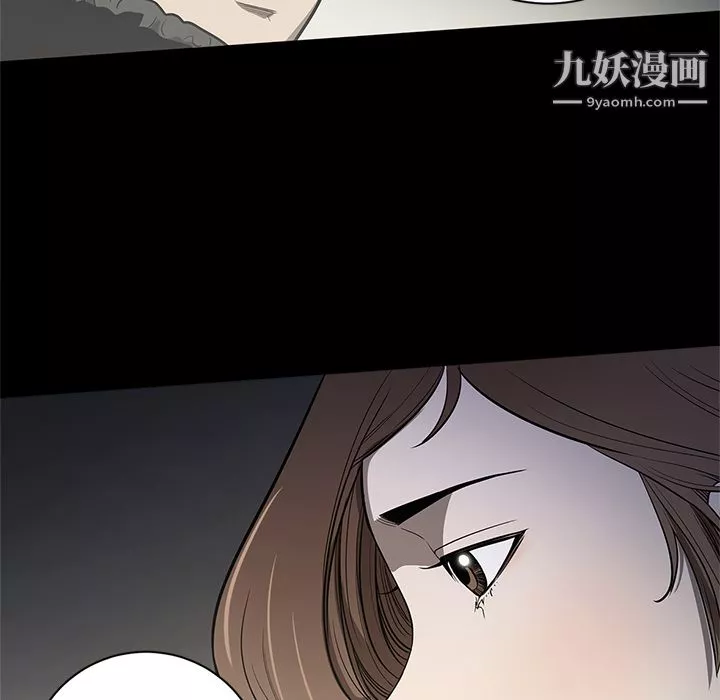 七公主第18話