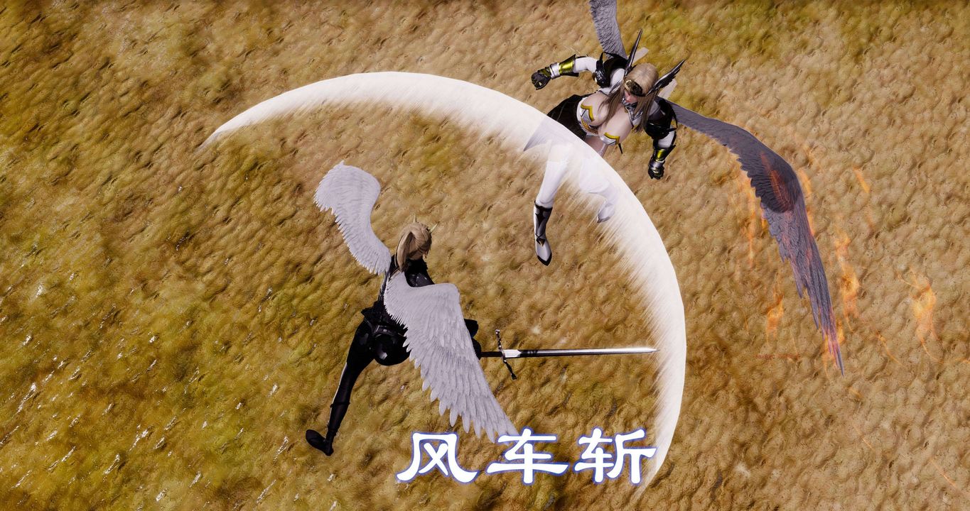 [3D]淫妖兽语第二季第62话