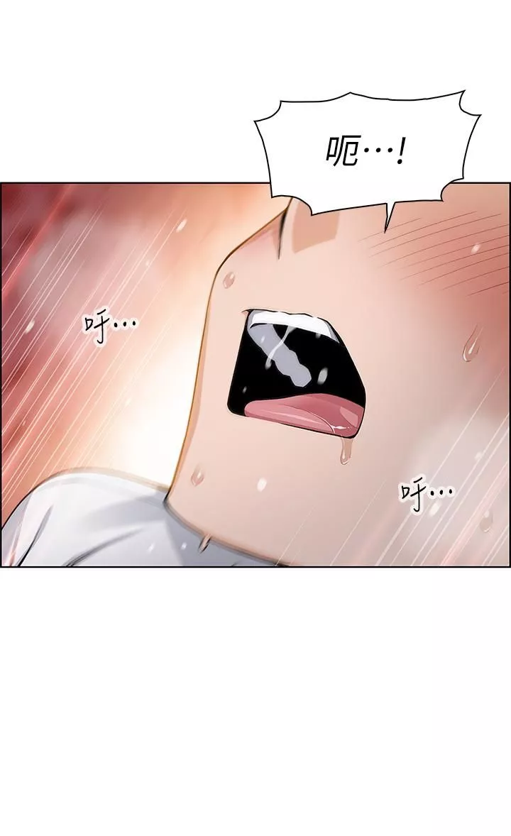 賣豆腐的母女們第26話-和老師回味粗暴性愛