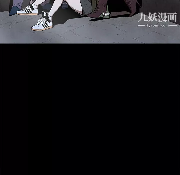 七公主第19話
