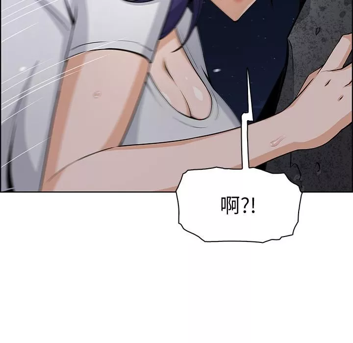 賣豆腐的母女們第26話-和老師回味粗暴性愛