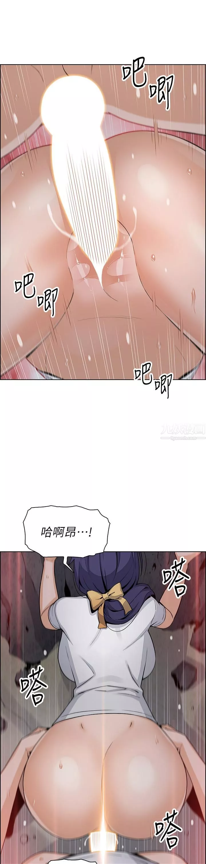 卖豆腐的母女们-第26话-和老师回味粗暴性爱 - 图片 42
