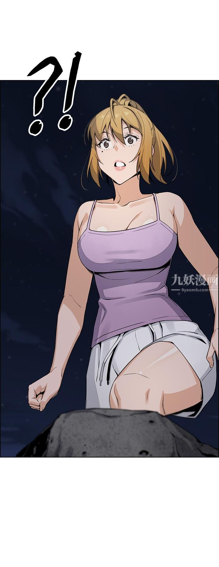 賣豆腐的母女們第26話-和老師回味粗暴性愛