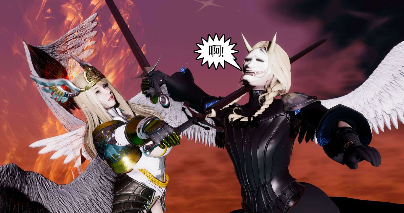 [3D]淫妖兽语第二季第63话