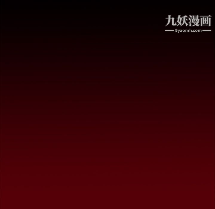 七公主第19话