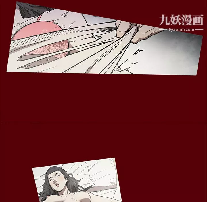 七公主-第19话 - 图片 54