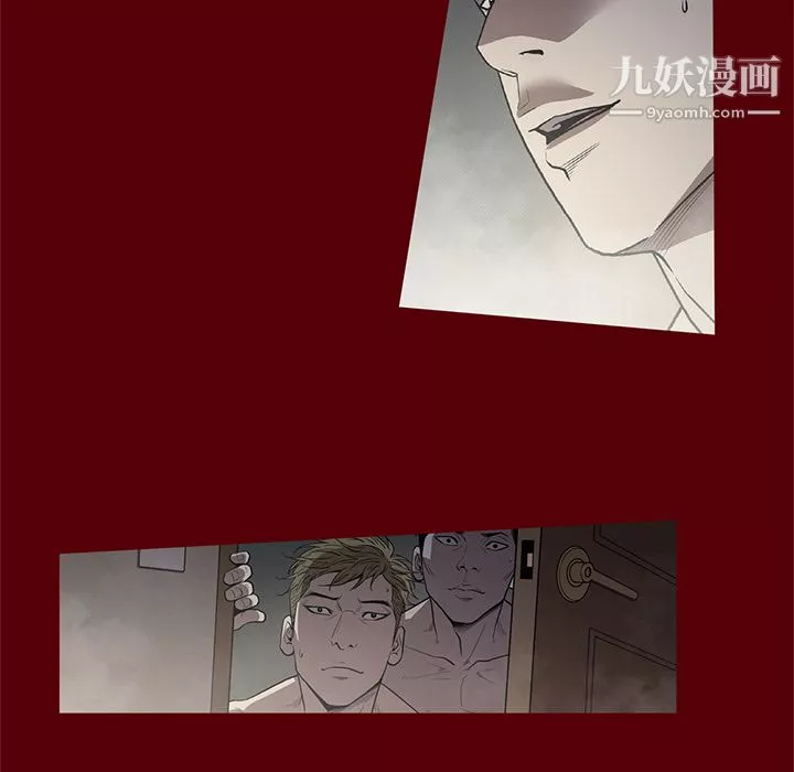 七公主-第19话 - 图片 56