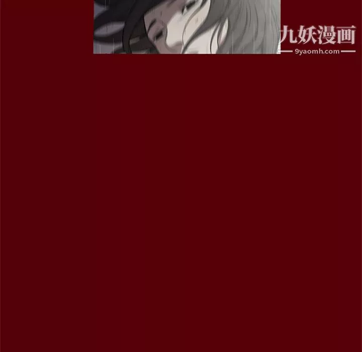 七公主第19話