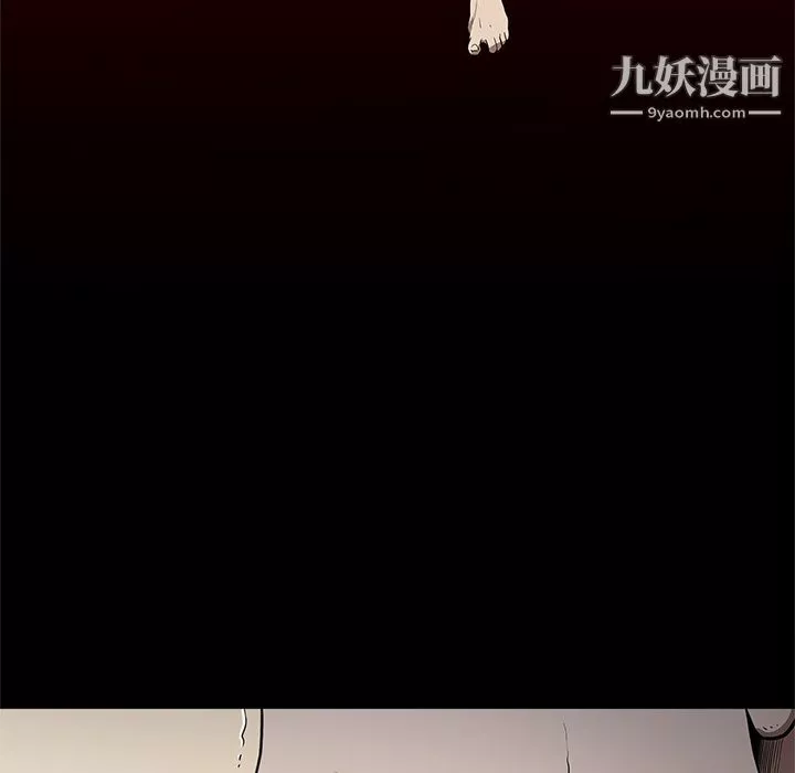 七公主第19話
