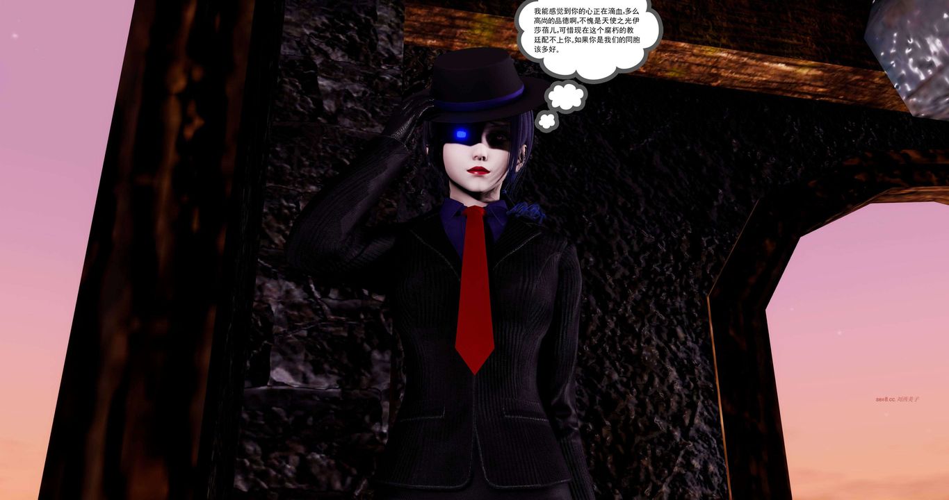 [3D]淫妖兽语第二季第63话